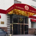 ВАРШАВА