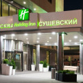 Сущевский Сафмар (бывш. Холидей Инн Сущевский)