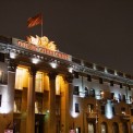СОВЕТСКИЙ