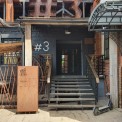 LOFT HALL - LOFT#3 (ЛОФТ#3)