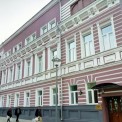 ПУШКИН