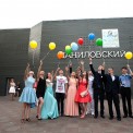 ДАНИЛОВСКИЙ EVENT HALL (ИВЕНТ ХОЛЛ)