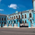 УСАДЬБА САЛТЫКОВЫХ-ЧЕРТКОВЫХ