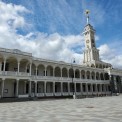 ВОЛГА-ВОЛГА (VOLGA-VOLGA)