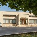 КУРКИНО