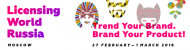 Pogostite.ru - Выставка Licensing World Russia 2018 – новое слово в мире лицензирования