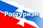 Pogostite.ru - Время отдыхать в России!