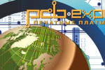Pogostite.ru - PCB-Expo: печатные платы и монтаж - 2016