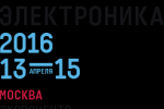 Pogostite.ru - Москва. Новая электроника - 2016