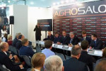 Pogostite.ru - Агросалон 2016 - международная специализированная выставка сельскохозяйственной техники  в Москве