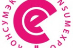 Pogostite.ru - Консумэкспо - 2016. ЦВК 