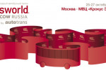 Pogostite.ru - Busworld Russia - 2016. МВЦ 