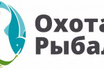 Pogostite.ru - Охота. Рыбалка. Осень 2016 с 27 по 30 октября в Крокус Экспо
