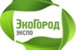 Pogostite.ru - ЭкоГородЭкспо 2016 с 9 по 11 декабря в Тишинке