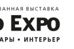 Pogostite.ru - HouseHold Expo - 2017 с 28 февраля по 2 марта в Крокус Экспо