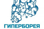 Pogostite.ru - Международный зимний фестиваль «Гиперборея» с 14 по 18 февраля 2017 в Петрозаводске