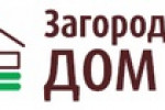 Pogostite.ru - Загородный дом / Holzhaus. Весна 2017 с 9 по 12 марта в Экспоцентре