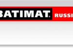 Pogostite.ru - Выставка BATIMAT Russia 2017 с 28 по 31 марта в Крокус Экспо