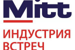 Pogostite.ru - Туристическая Выставка MITT-2017 в Москве