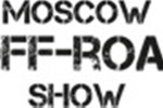 Pogostite.ru - Главное событие года для поклонников внедорожных автомобилей - выставка 