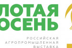 Pogostite.ru - Главная агропромышленная выставка 