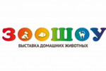 Pogostite.ru - Самая большая выставка животных 