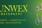 Pogostite.ru - Крупная ювелирная выставка 