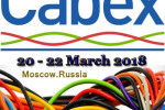 Pogostite.ru - Cabex 2018 – инновационная выставка кабельных систем и проводов