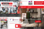 Pogostite.ru - Выставка BATIMAT Russia 2018 – важное событие в сфере строительства и дизайна интерьера