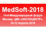 Pogostite.ru - Форум MedSoft 2018 – современные информационные технологии в медицинской сфере