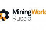 Pogostite.ru - MiningWorld Russia 2018 – важная выставка для промышленного сектора экономики
