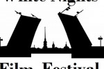 Pogostite.ru - White Nights Film Festival 2018 – фестиваль современного кино