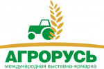 Pogostite.ru - Выставка Агрорусь 2018 – событие международного уровня в сфере агропромышленности
