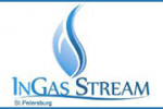 Pogostite.ru - InGAS Stream 2018 – выставка новых технологий в газовой промышленности