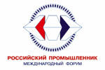 Pogostite.ru - Российский промышленник 2018 – все о промышленности нового поколения