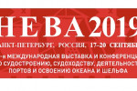 Pogostite.ru - Нева 2019 – важное событие в мире судостроения и морских перевозок