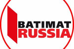 Pogostite.ru - 12-15 марта на выставке «BATIMAT Russia 2019» в «Крокус Экспо» расскажут все о строительстве и дизайне интерьера