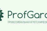 Pogostite.ru - ProfGarden 2019 – выставка для успешных фермеров состоится 14-16 марта в КВЦ «Сокольники»