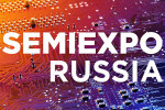 Pogostite.ru - SEMIEXPO Russia 2019 – выставка продукции для отрасли микроэлектроники стартует 14 маяв «Экспоцентре»