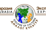 Pogostite.ru - Евразия-Экспо: Диалог культур 2019 стартует 16 мая в КВЦ Сокольники