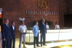 Pogostite.ru - ОТКРЫТИЕ ОТЕЛЯ «ВЫСОЦКИЙ» В ЕКАТЕРИНБУРГЕ