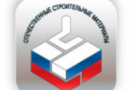 Pogostite.ru - РОССИЙСКИЕ СТРОЙМАТЕРИАЛЫ 2014