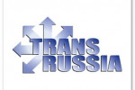 Pogostite.ru - ТРАНСРОССИЯ 22.04.2014-25.04.2014 КРОКУС-ЭКСПО. РАЗМЕЩЕНИЕ В КРОКУС-ЭКСПО НА ВРЕМЯ ПРОВЕДЕНИЯ ВЫСТАВКИ ТРАНСРОССИЯ 2014