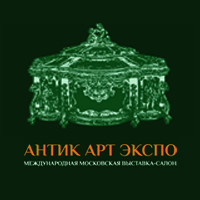 Pogostite.ru - Антик Арт Экспо 2016 с 21 по 24 декабря в Гостином Дворе