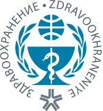 Pogostite.ru - Российская неделя здравоохранения 2016 с 5 по 9 декабря в Экспоцентре
