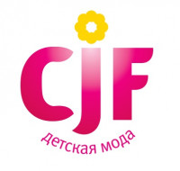 Pogostite.ru - CJF - Детская мода. Весна 2017 с 20 по 24 февраля в Экспоцентре