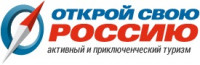 Pogostite.ru - Открой свою Россию 2017 с 22 по 24 февраля в Гостином Дворе