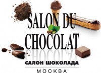 Pogostite.ru - Салон шоколада в Москве 2017 с 2 по 5 марта в Экспоцентре