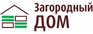Pogostite.ru - Загородный дом / Holzhaus. Весна 2017 с 9 по 12 марта в Экспоцентре