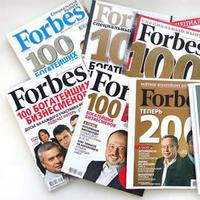 Pogostite.ru - Впервые в мировом рейтинге Forbes оказался владелец отелей во Владивостоке